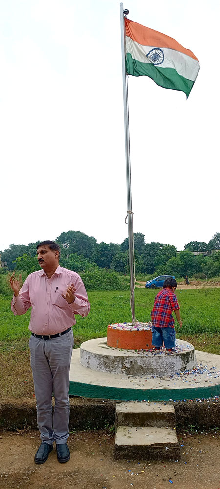 Independence Day Celebration 2023