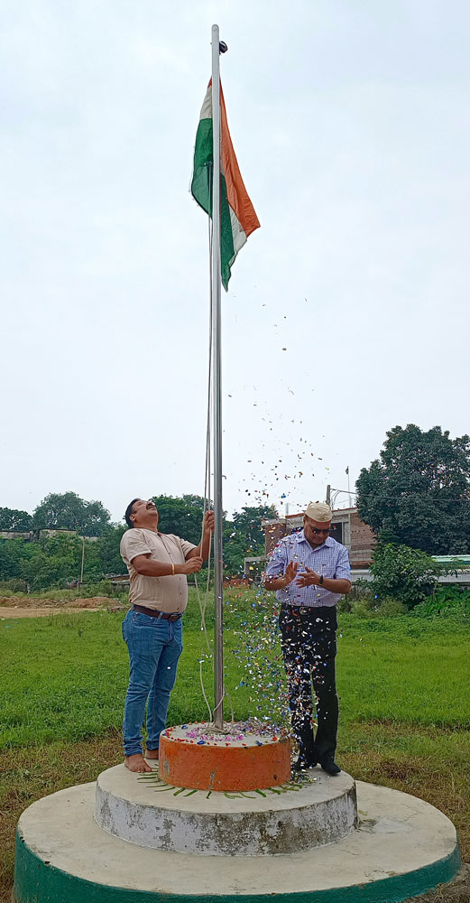 Independence Day Celebration 2023