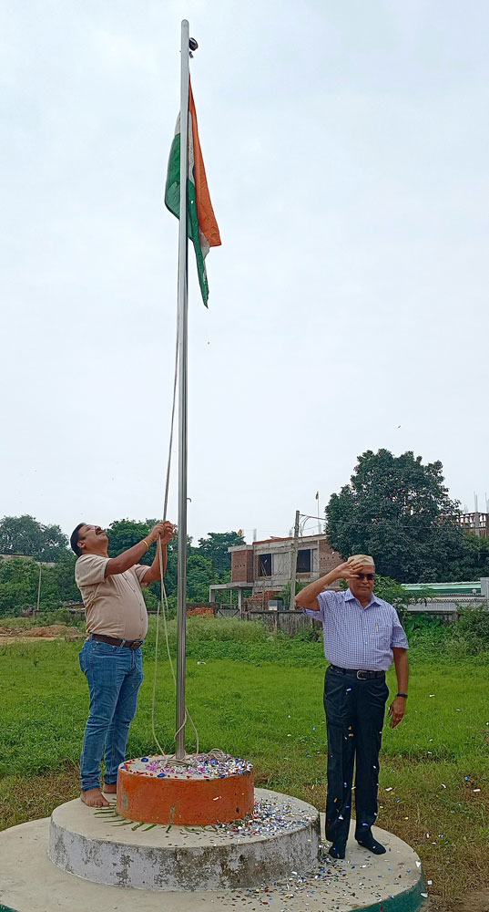 Independence Day Celebration 2023