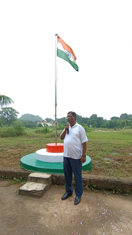 Independence Day Celebration 2024