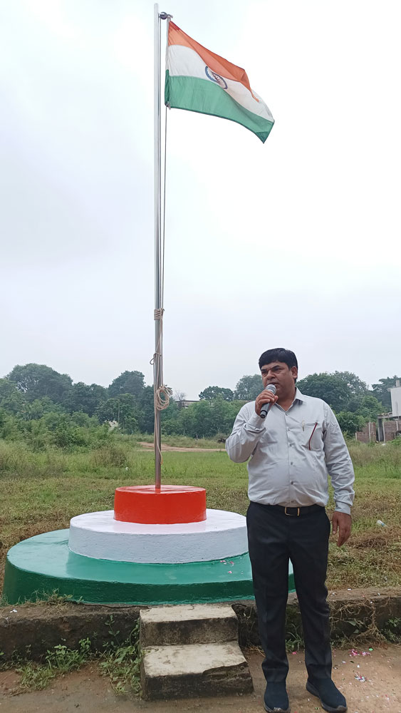 Independence Day Celebration 2024