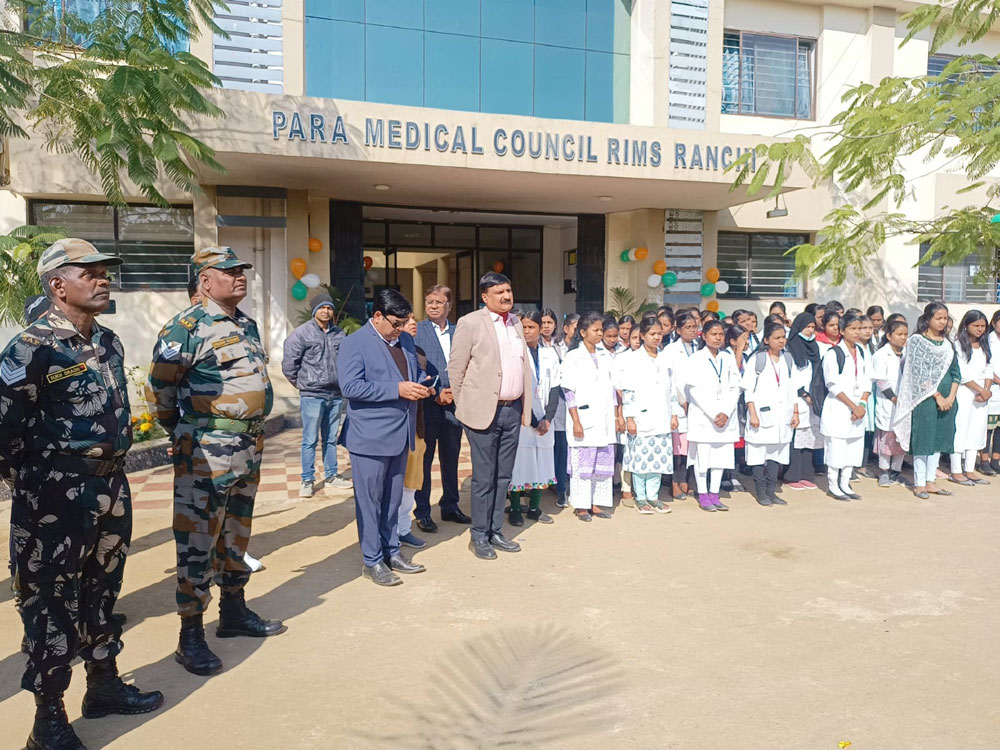 Republic Day Celebration 2024