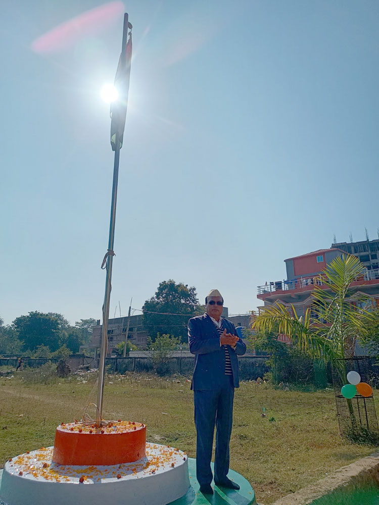 Republic Day Celebration 2024