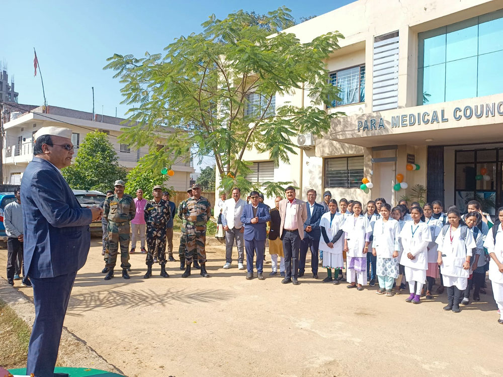 Republic Day Celebration 2024