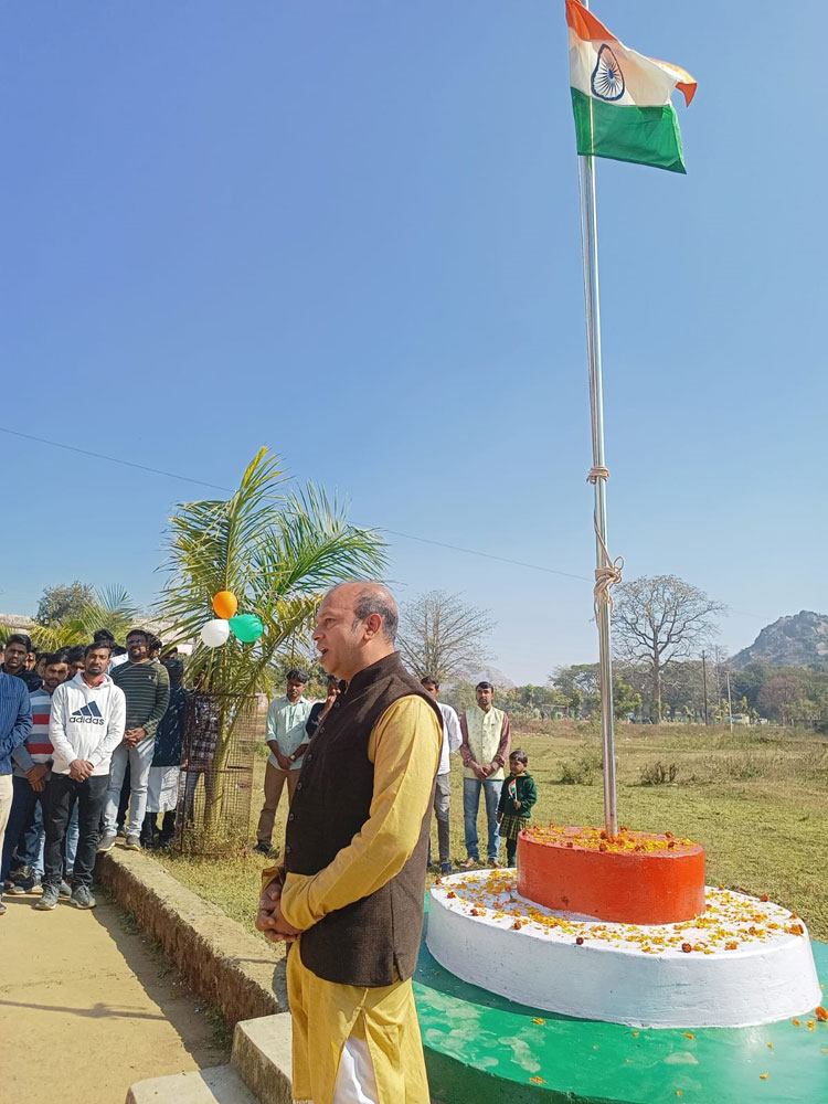 Republic Day Celebration 2024